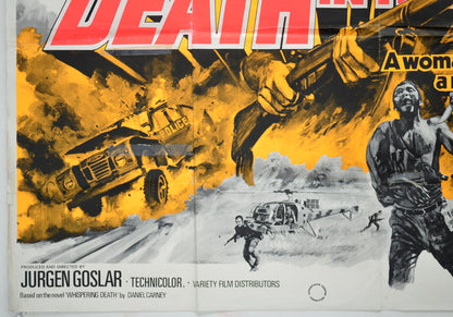 DEATH IN THE SUN (Bottom Left) Cinema Quad Movie Poster 