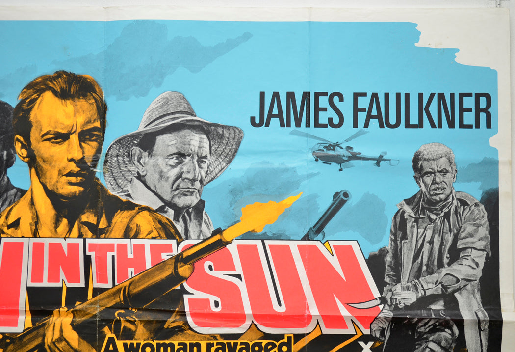 DEATH IN THE SUN (Top Right) Cinema Quad Movie Poster 