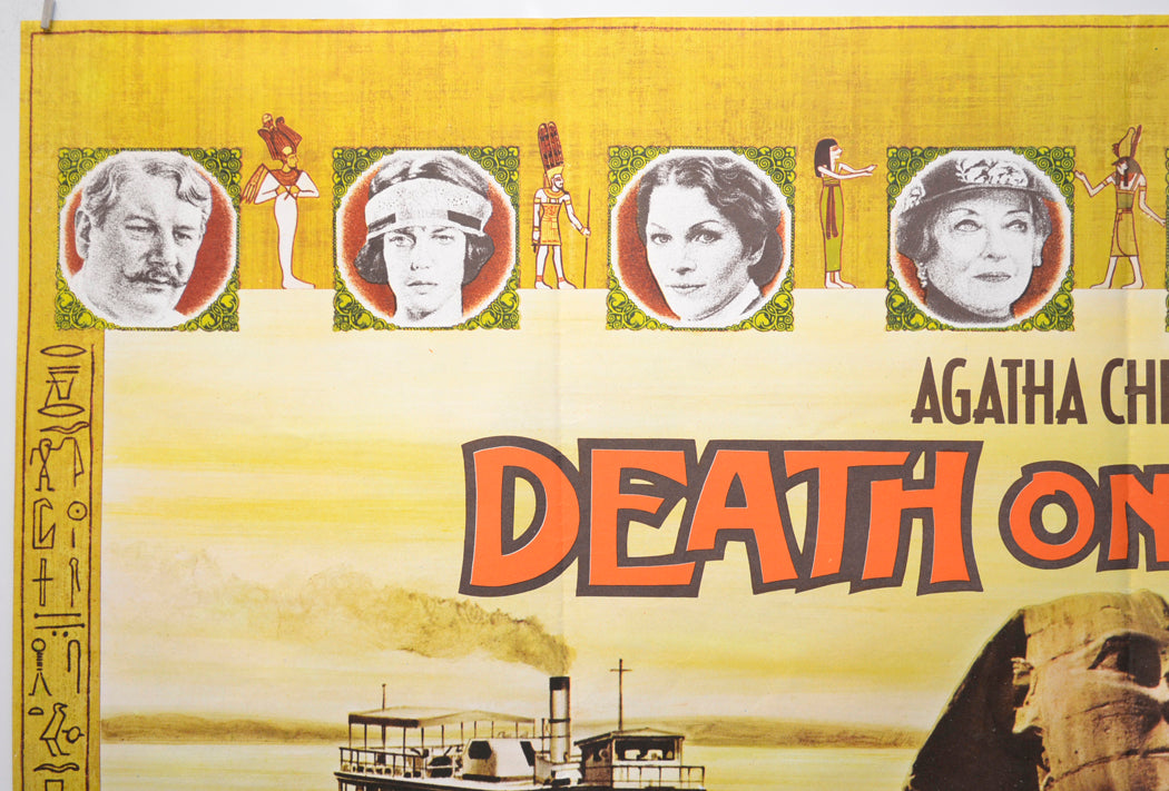 DEATH ON THE NILE (Top Left) Cinema Quad Movie Poster 