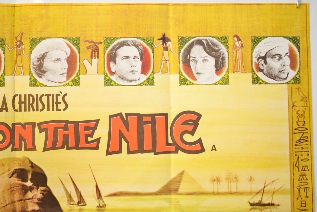 DEATH ON THE NILE (Top Right) Cinema Quad Movie Poster 