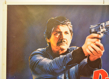 DEATH WISH 3 (Top Left) Cinema Quad Movie Poster 