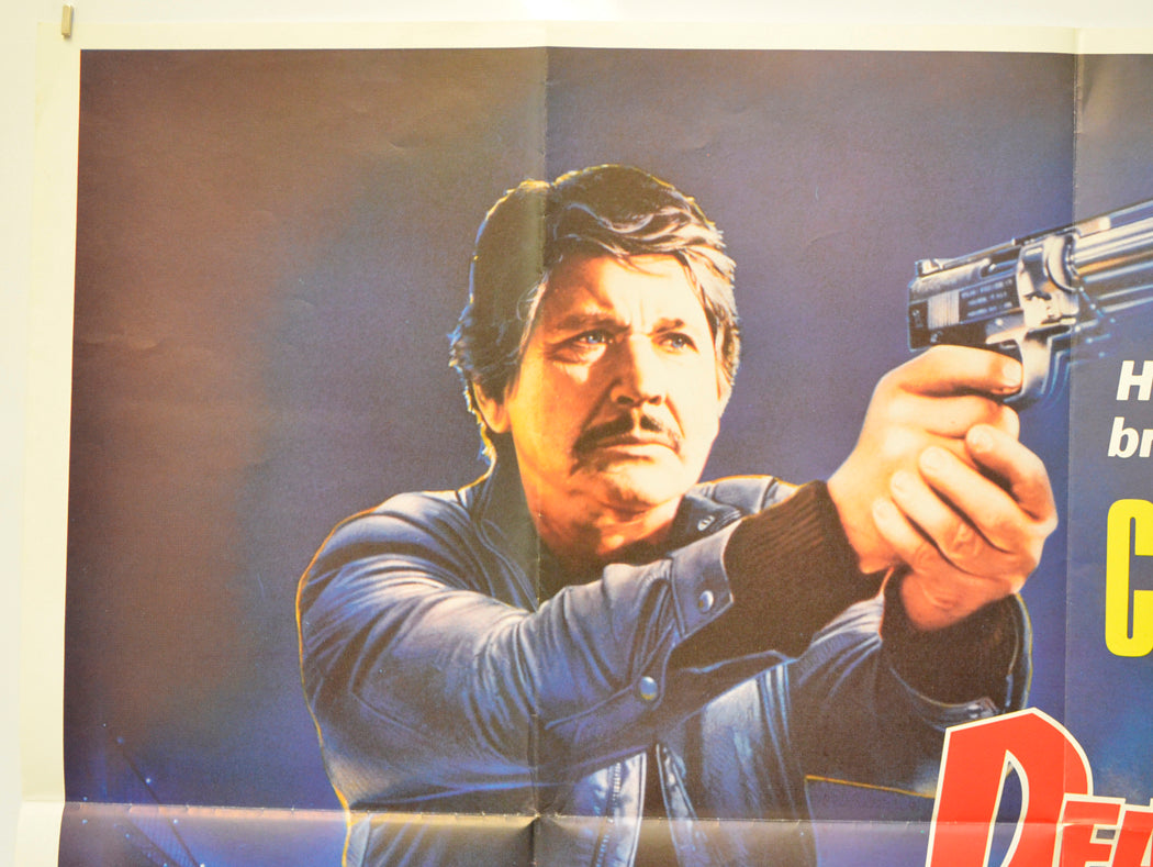 DEATH WISH 3 (Top Left) Cinema Quad Movie Poster 