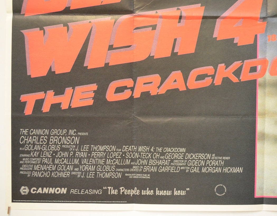 DEATH WISH 4 (Bottom Left) Cinema Quad Movie Poster 