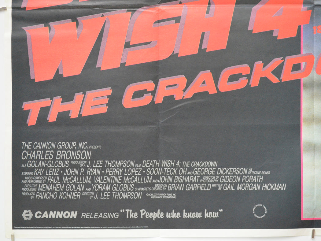 DEATH WISH 4 (Bottom Left) Cinema Quad Movie Poster 