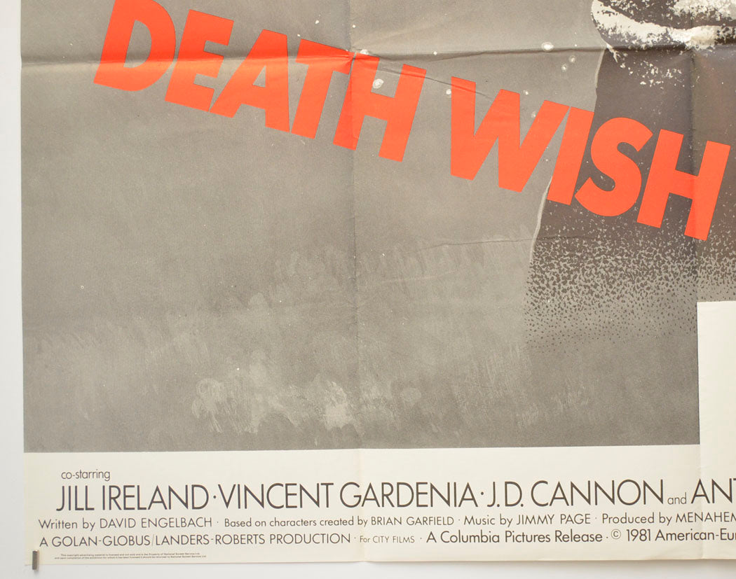 DEATH WISH II (Bottom Left) Cinema Quad Movie Poster 