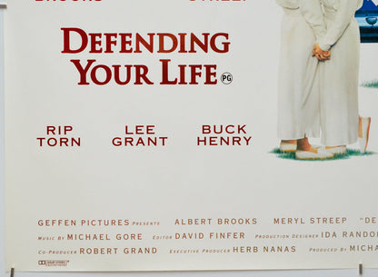 Defending Your Life (Bottom Left) Cinema Quad Movie Poster 