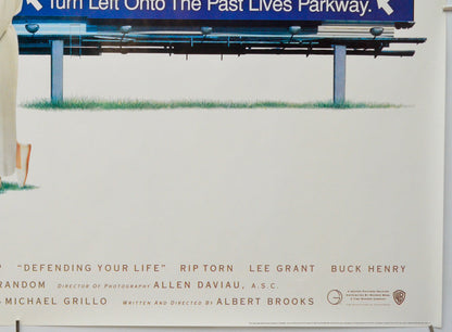 Defending Your Life (Bottom Right) Cinema Quad Movie Poster 