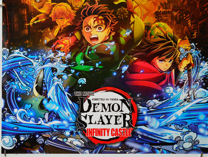 Demon Slayer: Kimetsu No Yaiba: Infinity Castle (Bottom Left) Cinema Quad Movie Poster 