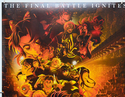 Demon Slayer: Kimetsu No Yaiba: Infinity Castle (Top Left) Cinema Quad Movie Poster 