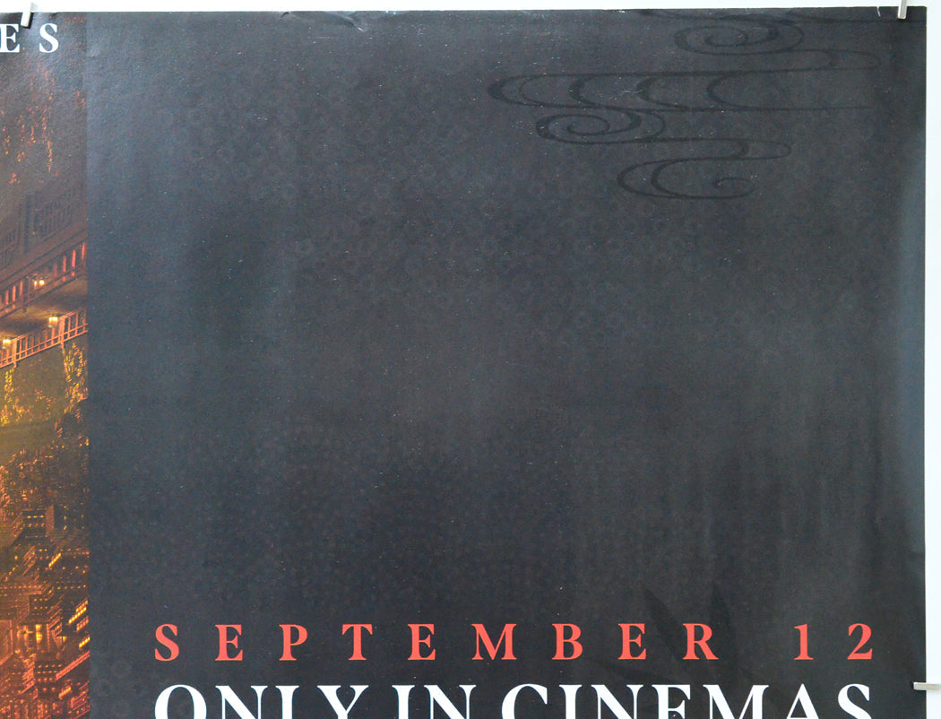 Demon Slayer: Kimetsu No Yaiba: Infinity Castle (Top Right) Cinema Quad Movie Poster 