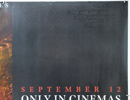 Demon Slayer: Kimetsu No Yaiba: Infinity Castle (Top Right) Cinema Quad Movie Poster 