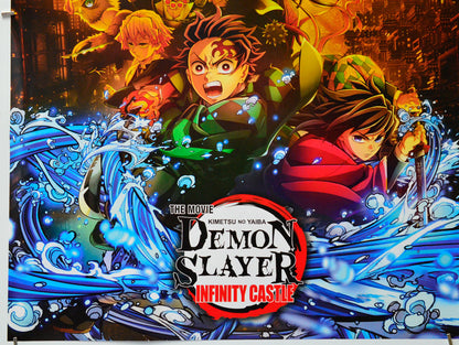 Demon Slayer: Kimetsu No Yaiba: Infinity Castle (Bottom Left) Cinema Quad Movie Poster 