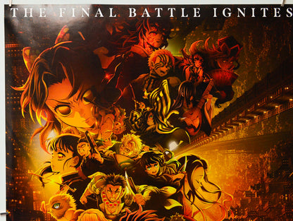 Demon Slayer: Kimetsu No Yaiba: Infinity Castle (Top Left) Cinema Quad Movie Poster 