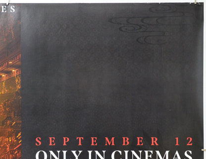 Demon Slayer: Kimetsu No Yaiba: Infinity Castle (Top Right) Cinema Quad Movie Poster 