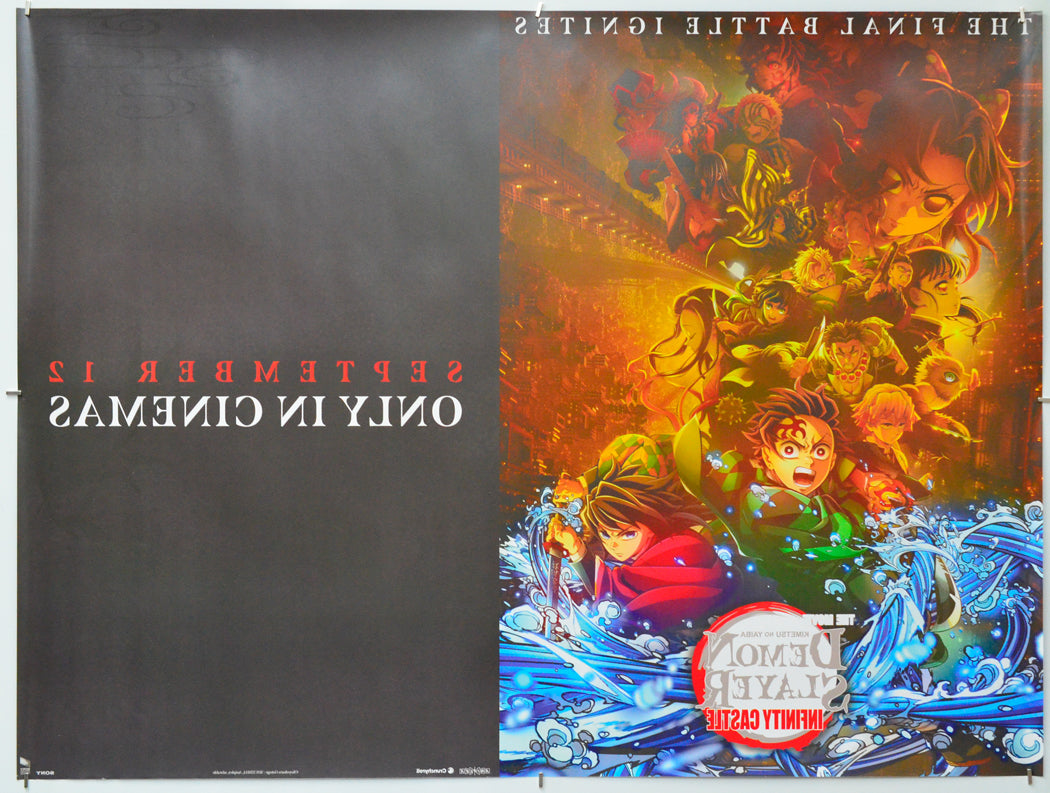 Demon Slayer: Kimetsu No Yaiba: Infinity Castle (Back) Cinema Quad Movie Poster 
