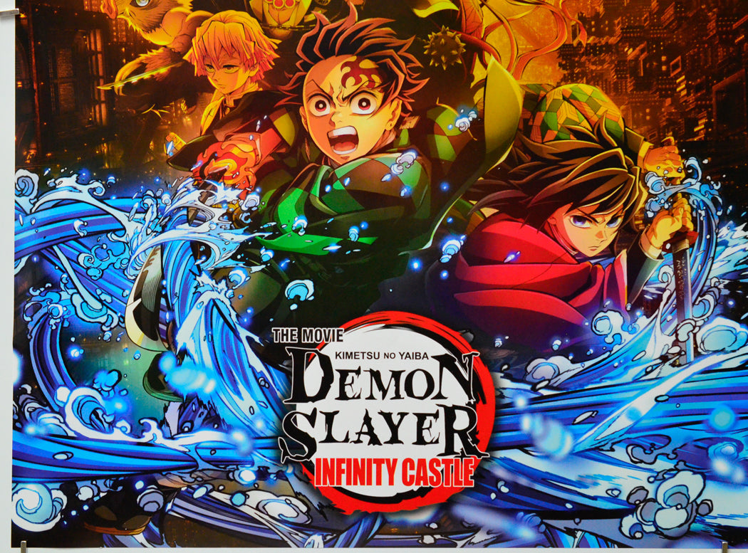 Demon Slayer: Kimetsu No Yaiba: Infinity Castle (Bottom Left) Cinema Quad Movie Poster 