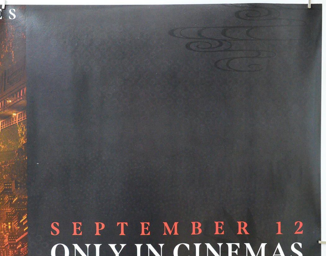 Demon Slayer: Kimetsu No Yaiba: Infinity Castle (Top Right) Cinema Quad Movie Poster 