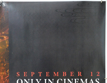 Demon Slayer: Kimetsu No Yaiba: Infinity Castle (Top Right) Cinema Quad Movie Poster 