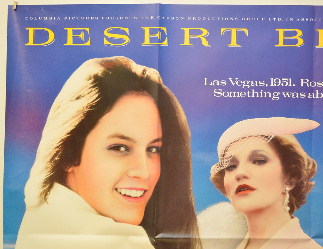 DESERT BLOOM (Top Left) Cinema Quad Movie Poster 