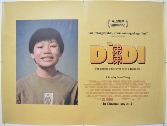 Didi  Original Quad Poster - Film Poster - Movie Poster