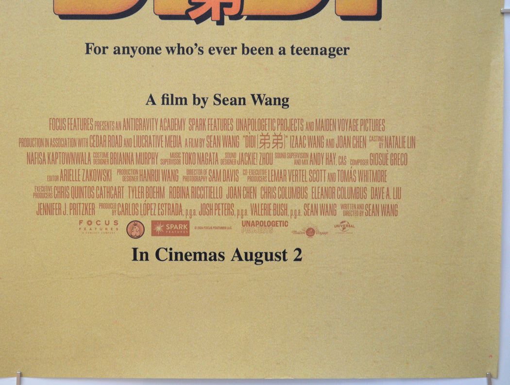 DIDI (Bottom Right) Cinema Quad Movie Poster 