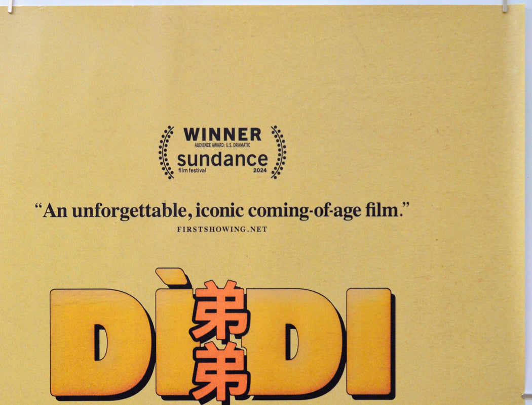 Didi (Top Right) Cinema Quad Movie Poster 