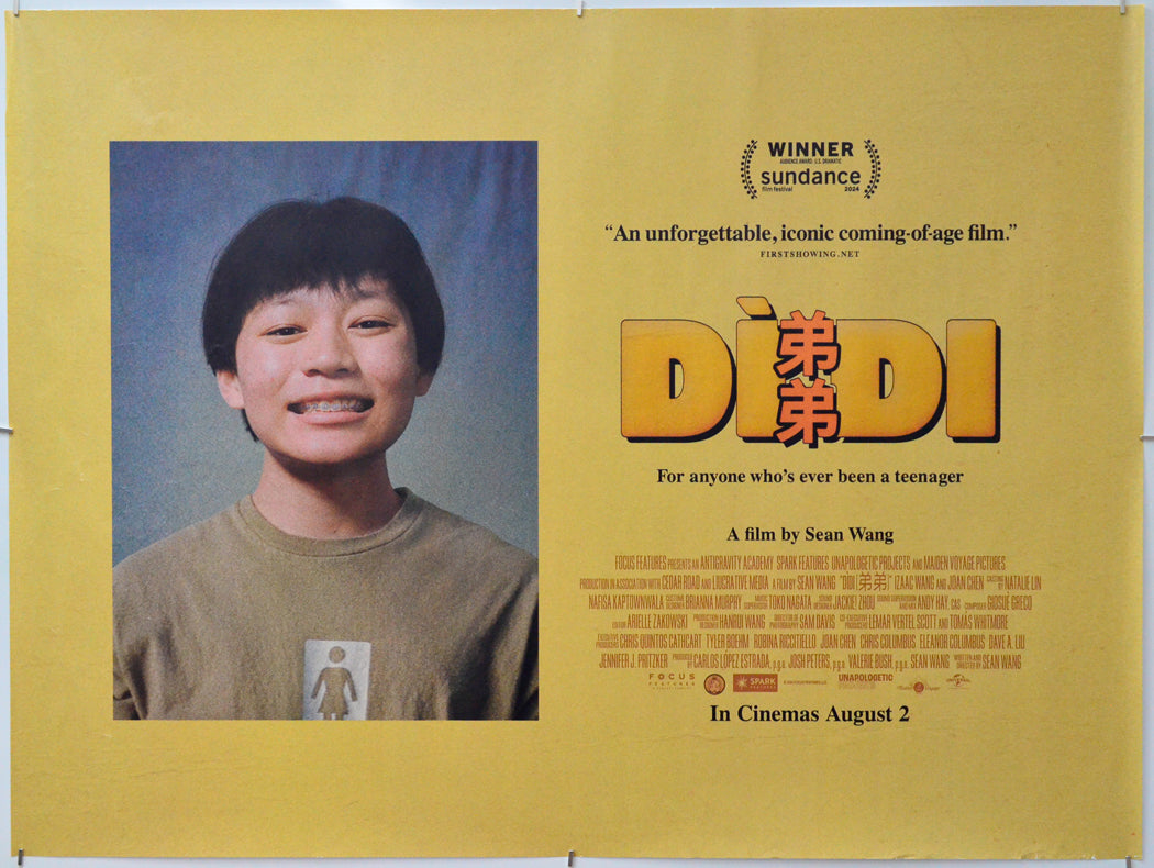 Didi - Original Quad Poster - Film Poster - Movie Poster