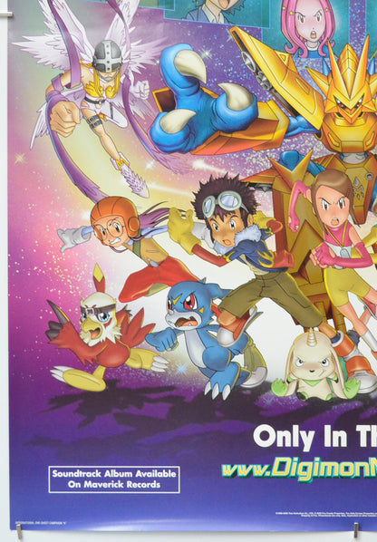 DIGIMON : THE MOVIE (Bottom Left) Cinema One Sheet Movie Poster 