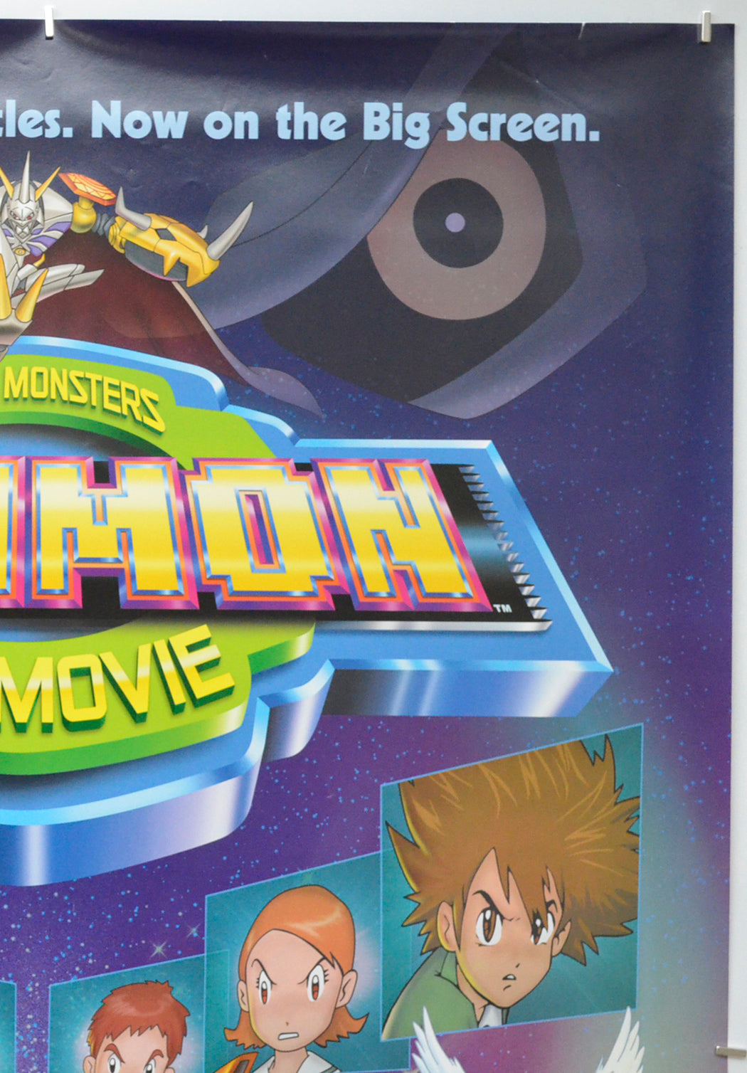 DIGIMON : THE MOVIE (Top Right) Cinema One Sheet Movie Poster 