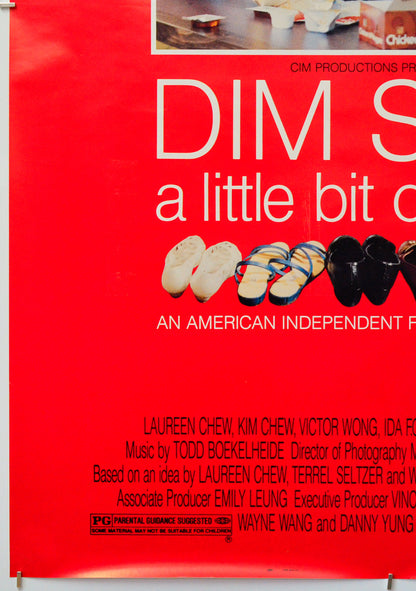 Dim Sum - A Little Bit Of Heart (Bottom Left) Cinema One Sheet Movie Poster 