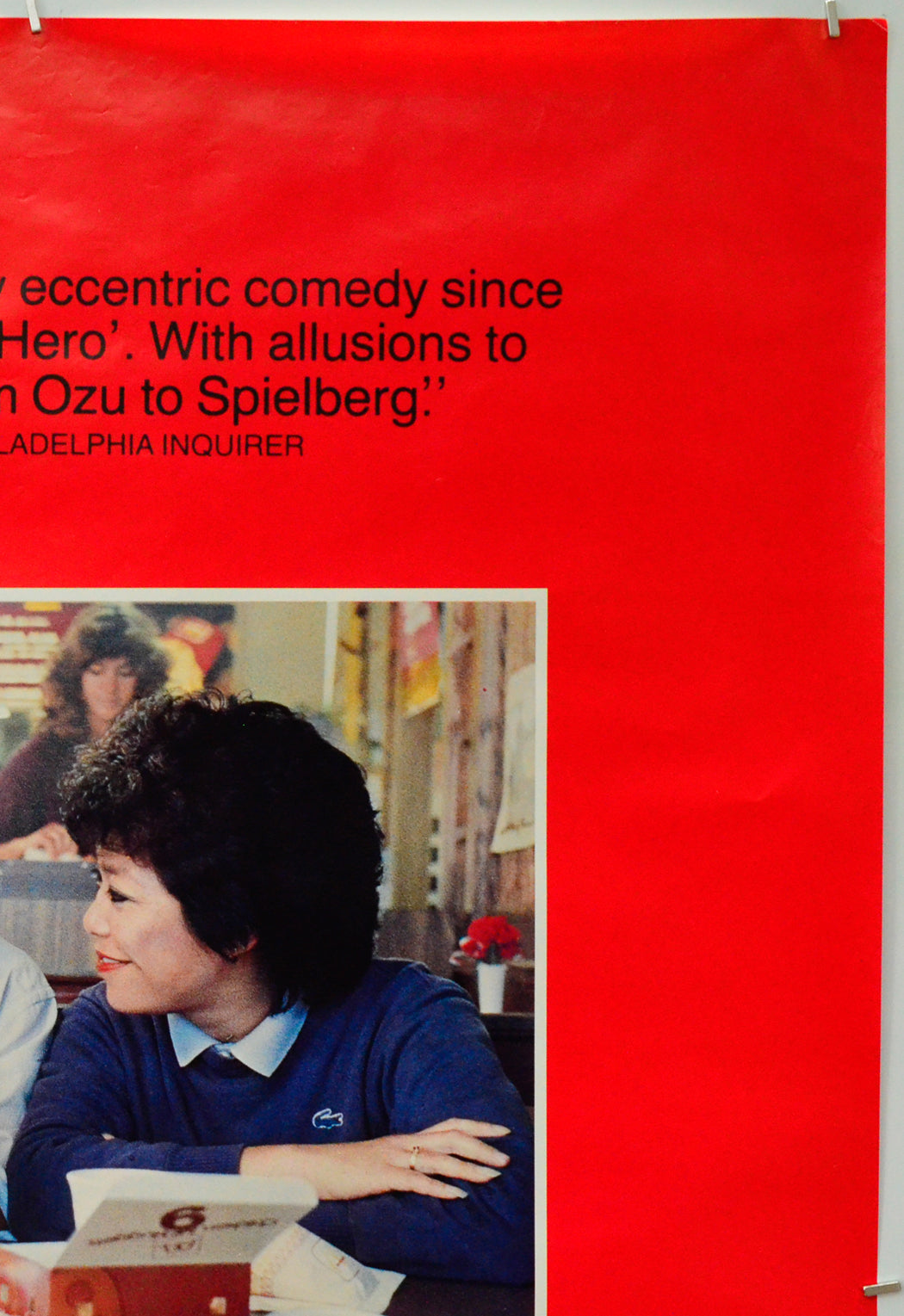 Dim Sum - A Little Bit Of Heart (Top Right) Cinema One Sheet Movie Poster 