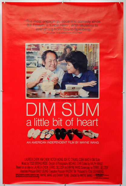 Dim Sum - A Little Bit Of Heart - Original One Sheet Poster - Film Poster - Movie Poster 