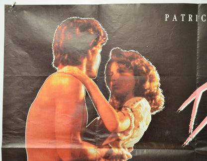 DIRTY DANCING (Top Left) Cinema Quad Movie Poster 