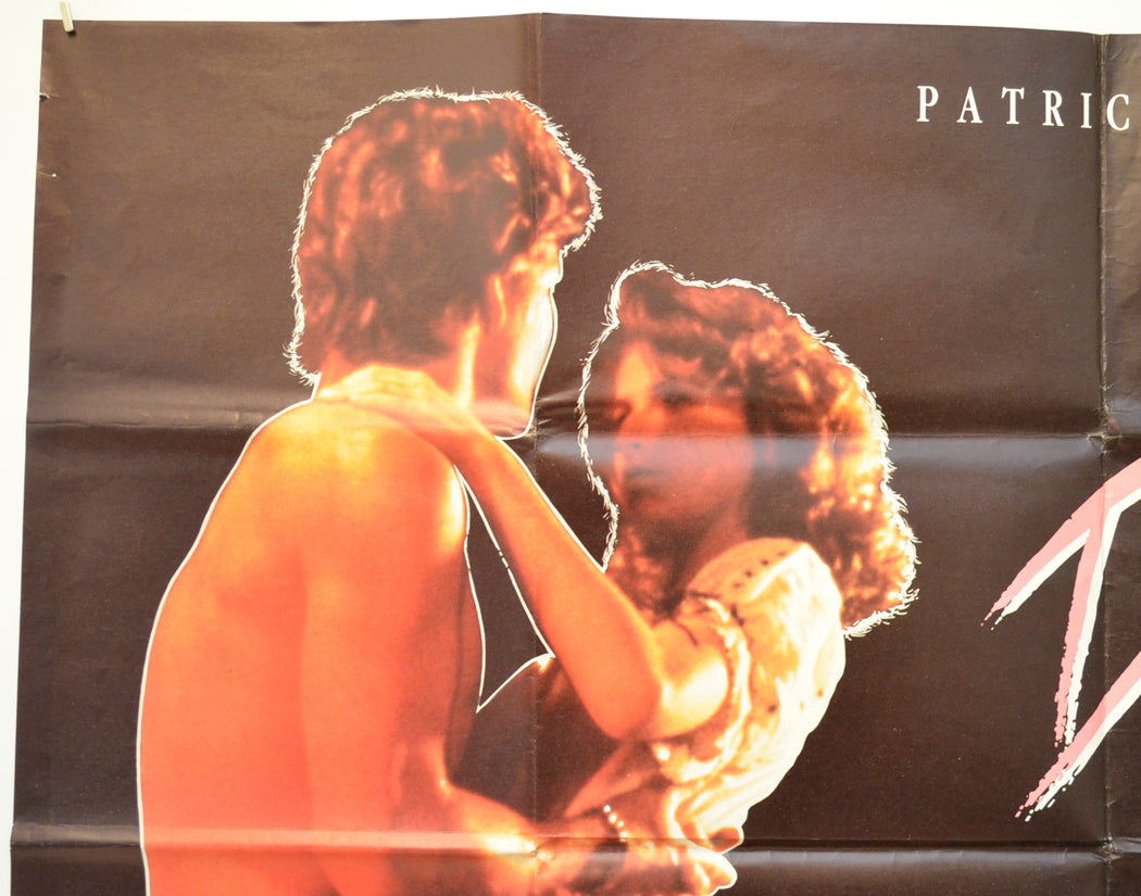 DIRTY DANCING (Top Left) Cinema Quad Movie Poster 