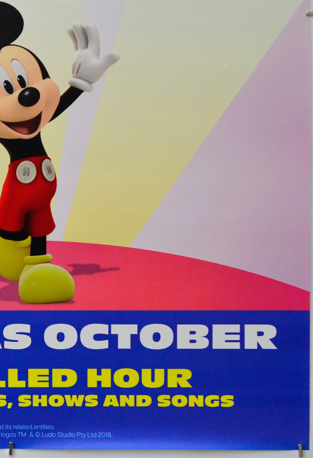 Disney Junior Cinema Club 2024 (Bottom Right) Cinema One Sheet Movie Poster 