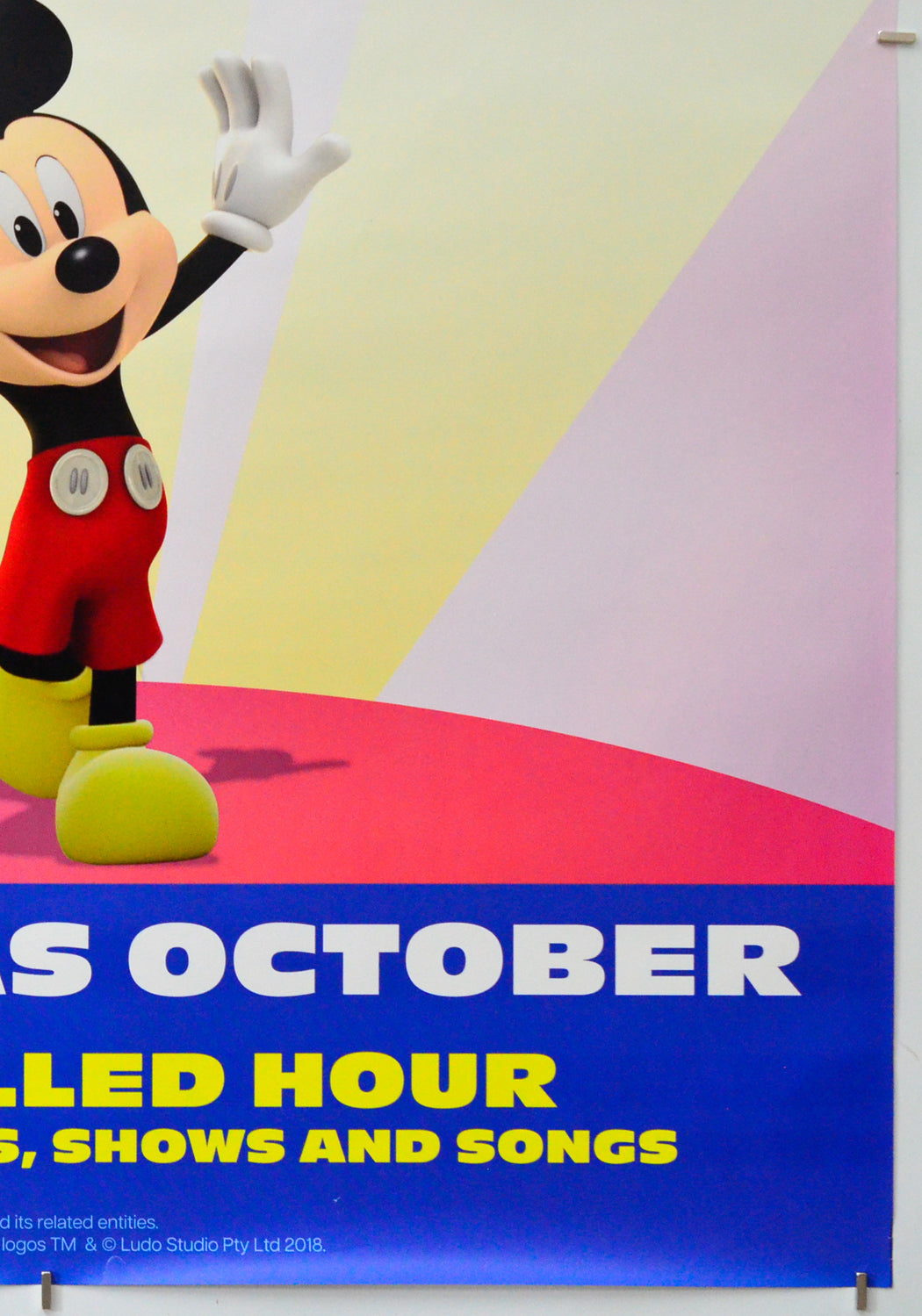 Disney Junior Cinema Club 2024 (Bottom Right) Cinema One Sheet Movie Poster 