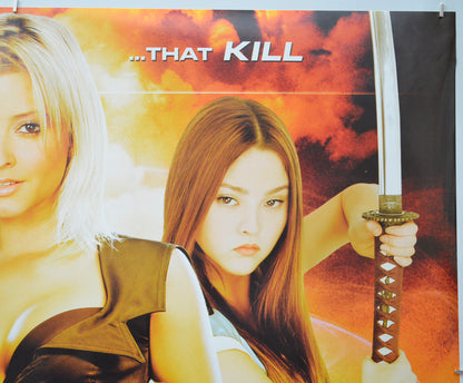 DOA - DEAD OR ALIVE (Top Right) Cinema Quad Movie Poster 