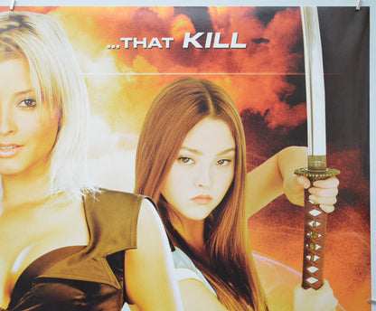 DOA - DEAD OR ALIVE (Top Right) Cinema Quad Movie Poster 