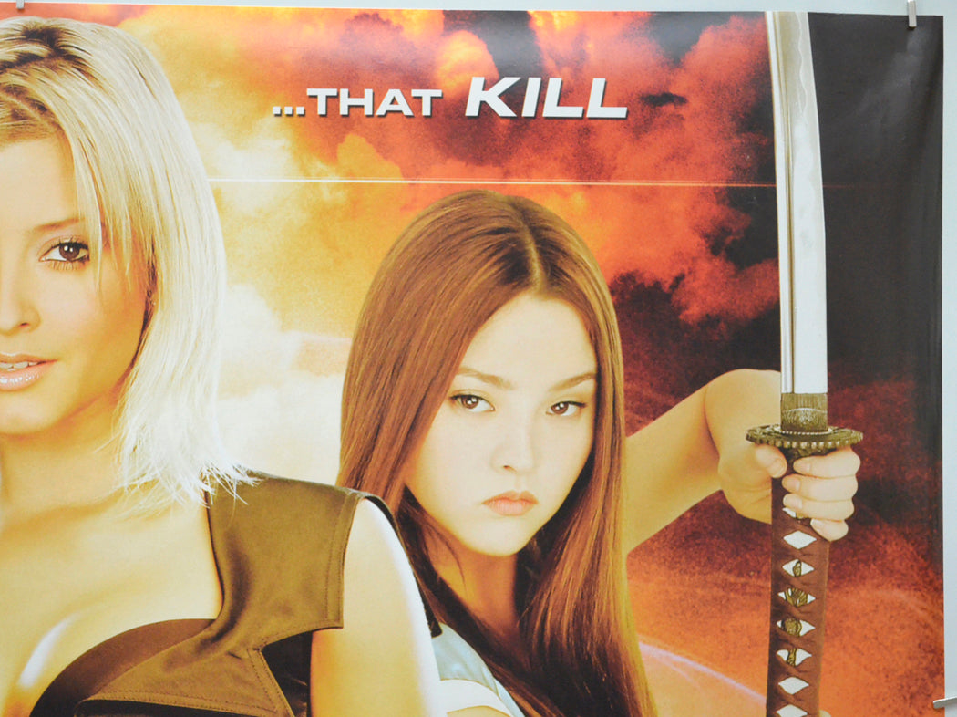 DOA - DEAD OR ALIVE (Top Right) Cinema Quad Movie Poster 