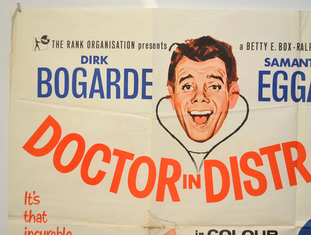 DOCTOR IN DISTRESS (Top Left) Cinema Quad Movie Poster 