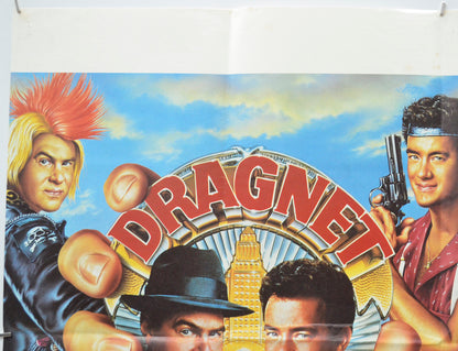 DRAGNET (Top Left) Cinema Quad Movie Poster 