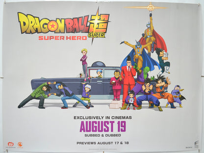 Dragon Ball Super: Super Hero (Teaser / Advance Version) Original Quad Poster - Film Poster - Movie Poster  