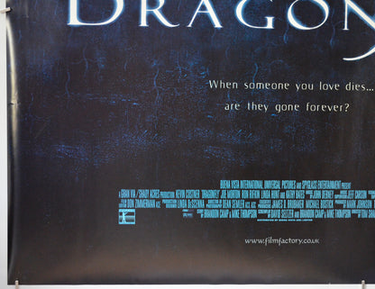 DRAGONFLY (Bottom Left) Cinema Quad Movie Poster 