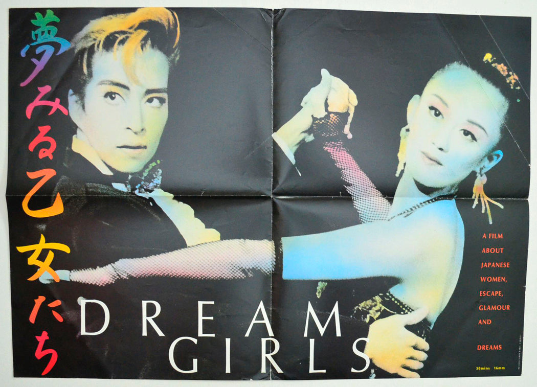 Dream Girls Original Mini Quad Poster - Film Poster - Movie Poster 