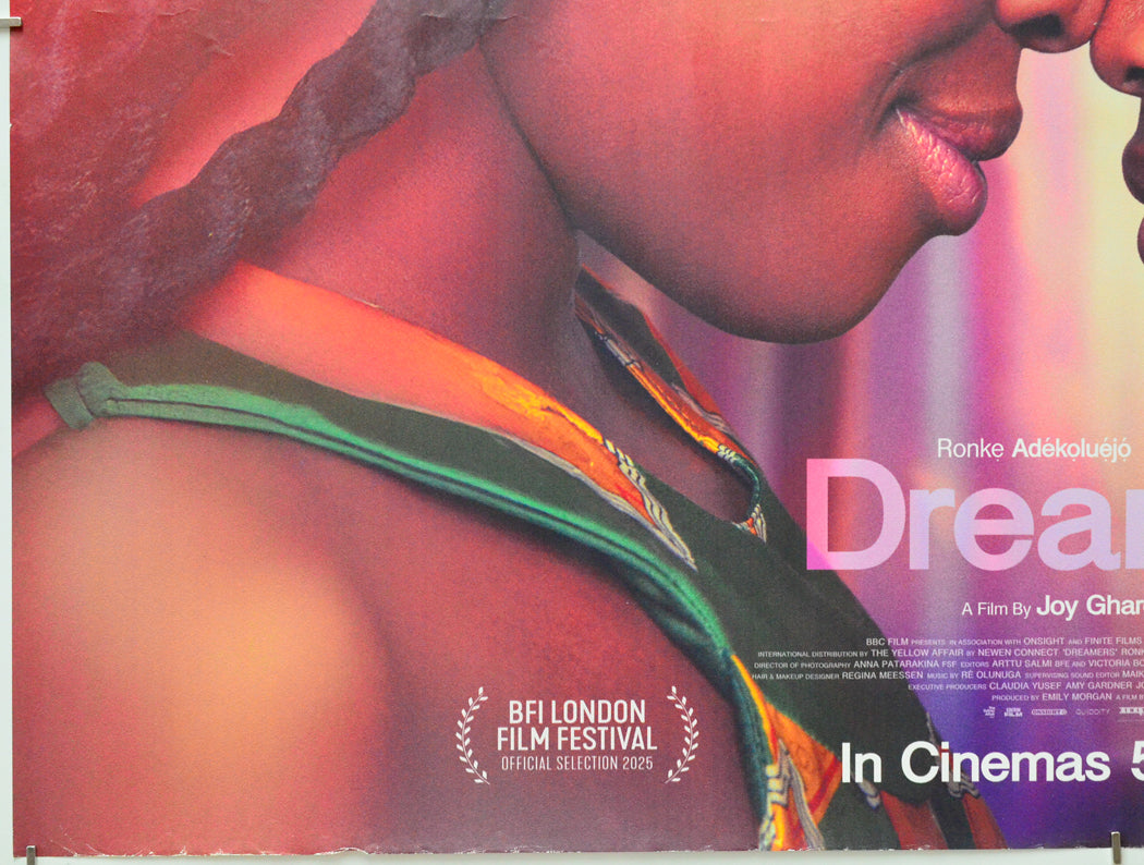 Dreamers (Bottom Left) Cinema Quad Movie Poster 