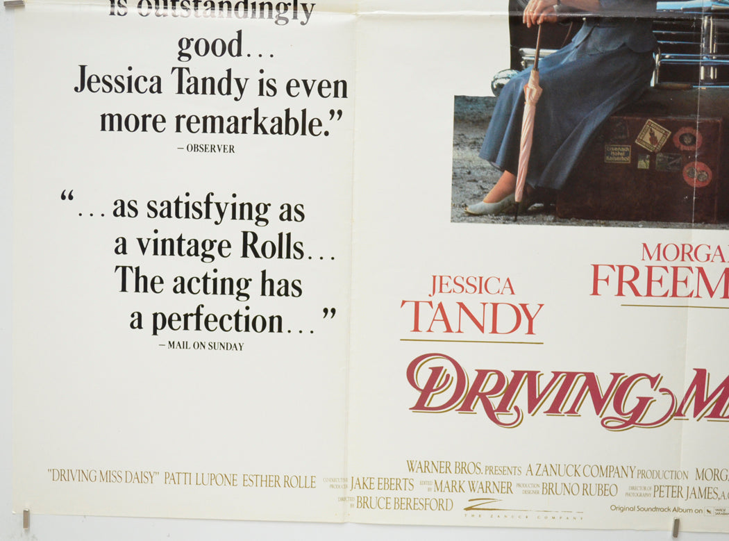 DRIVING MISS DAISY (Bottom Left) Cinema Quad Movie Poster 