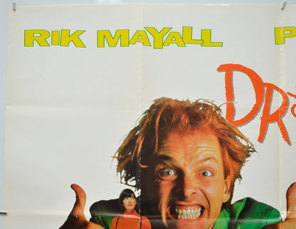 DROP DEAD FRED (Top Left) Cinema Quad Movie Poster 