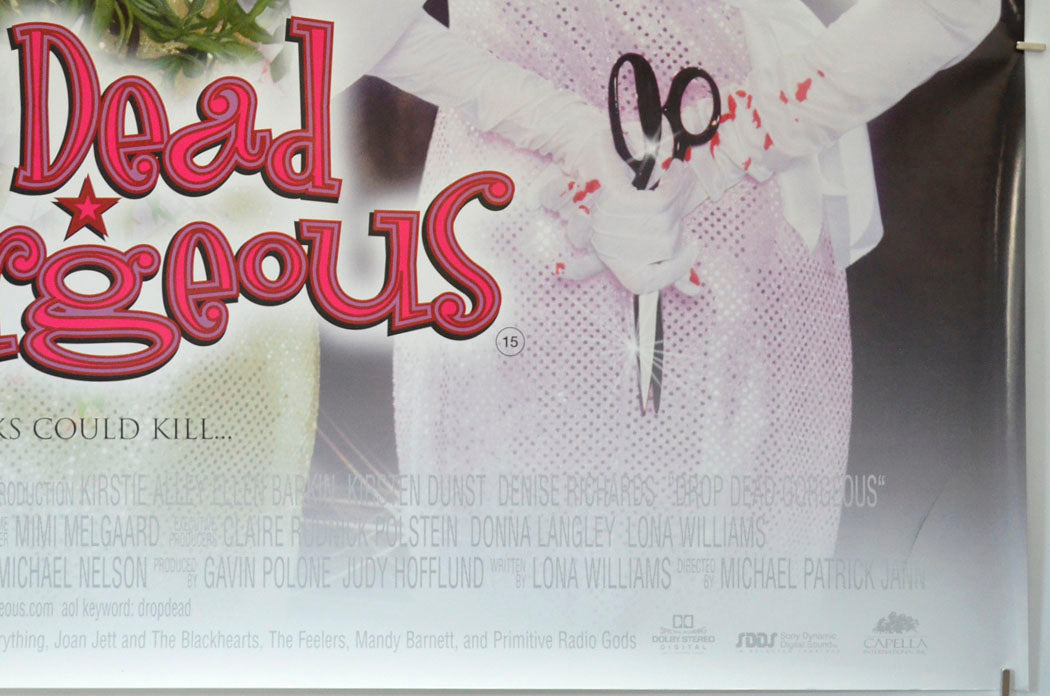 DROP DEAD GORGEOUS (Bottom Right) Cinema Quad Movie Poster 