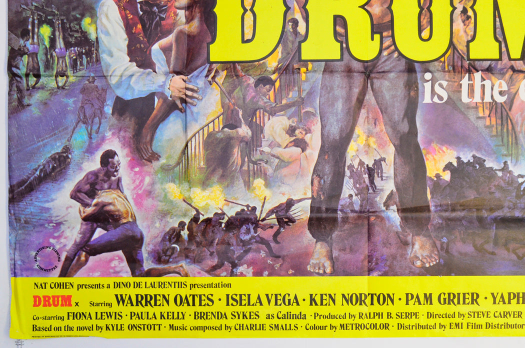 DRUM (Bottom Left) Cinema Quad Movie Poster 