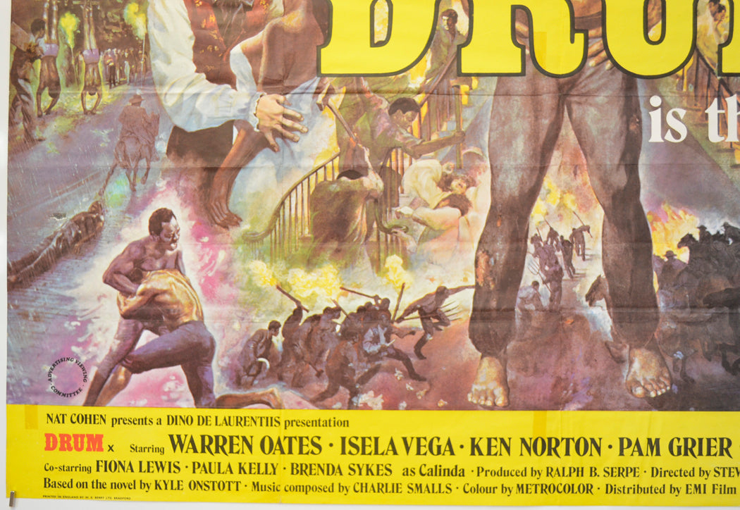 DRUM (Bottom Left) Cinema Quad Movie Poster 